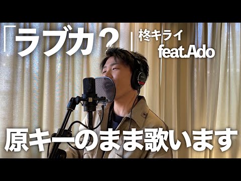 自分で言います。再現度かなり高いです。