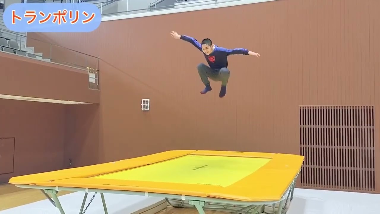 【スポーツで暖まろう】つどい第601回