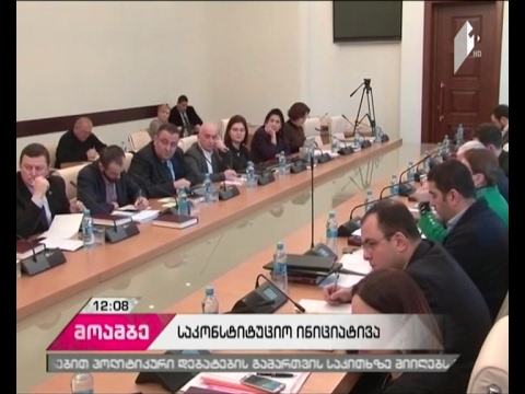 გიორგი ტუღუში: საზოგადოებრივ მაუწყებელს უნდა ჰქონდეს მაღალი დამოუკიდებლოს გარანტიები