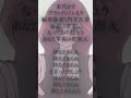 【平凡な歌好き中学生がアカペラで】神などおらぬ/ロス様歌ってみた