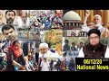 06Dec : National News : Mulk Bharat Ki 10 Badi Ahem Khabren : Viral News Live