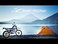 YAMAHA SEROW SOLO CAMP TOURING MOVIE