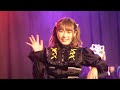 溺れる愛デンティティ『MetaMeta』Xホール