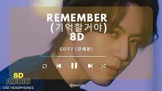 GOT7 (갓세븐)  8D 'REMEMBER (기억할거야)' [8D AUDIO USE HEADPHONE]