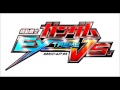 Mobile Suit Gundam Extreme VS The End Of Authority 2014 03 12 Mobile Suit Gundam Extreme VS The End Of Authority 2014 03 12