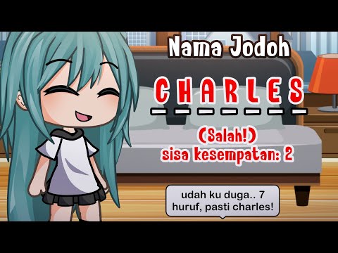 #Pov :: Kamu disuruh menebak nama jodoh, tapi..?!💌