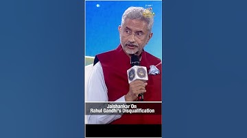 Jaishankar On Rahul Gandhi