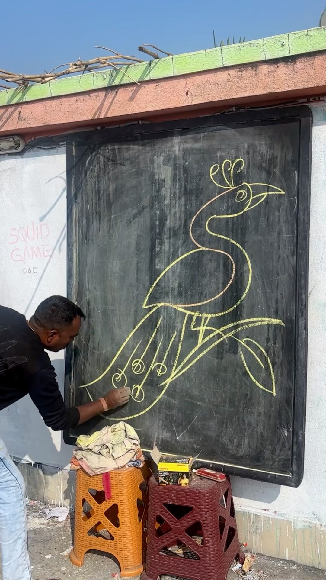 Draw a peacock using S #art #shorts