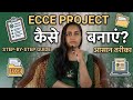 ECCE project kese banaye. Dece 4 project video kese banaye #dece #ecce
