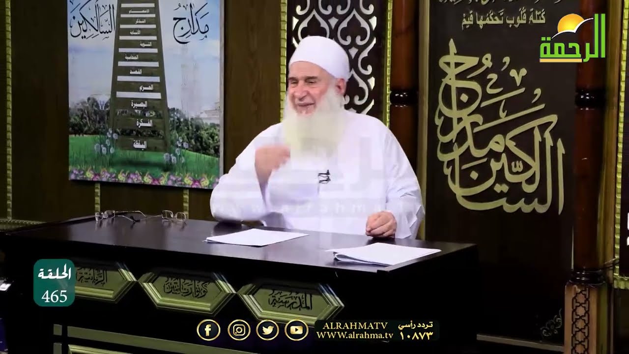 يا راجل بتسرق مشمشايه ؟ ولا تزال تطلع على خائنة منهم