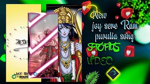 ram navami status video editing alight motion 😍 jay shree ram status video editing alight motion 🙏🏻