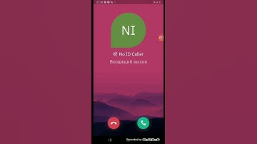 Teleguard incoming call