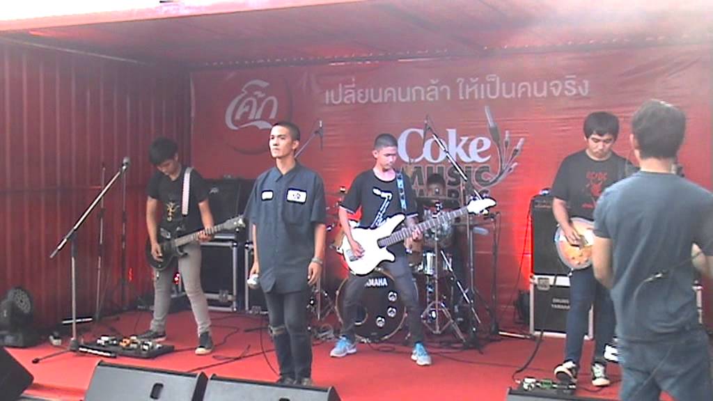 Fall From Heaven @ Coke Music Awards 2013 (Audition)