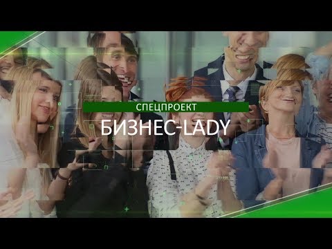 Бизнес-Lady. Ирина Ходзинская. Ресторан «CHEESE Connection»