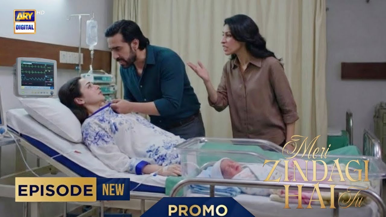 Meri Zindagi Hai Tu Ep 32 & 33 | Promo Review | Teaser Breakdown | Pakistani Drama 