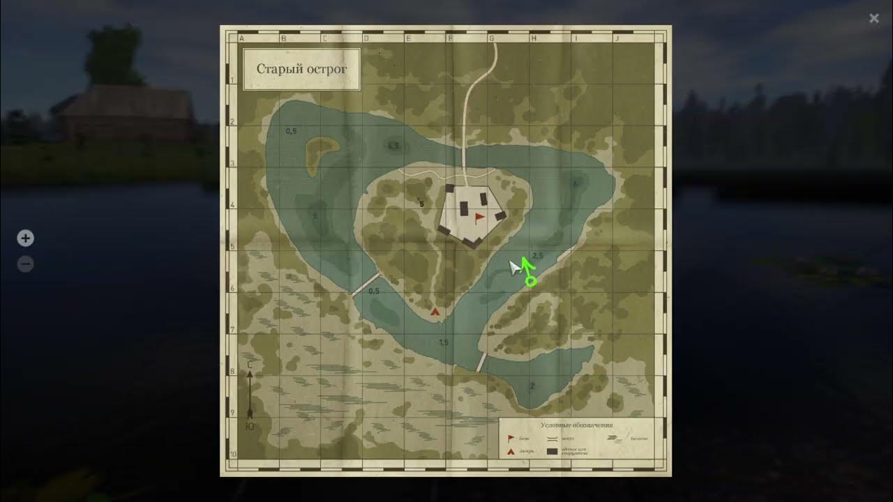 Северский донец карта рр4. Порты рр4. Тип дна рр4 вьюнок. Рыболовный порт томоноура. Порты рр4.