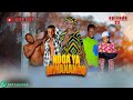 NDOA YA MWANANGU EPISODE 22 FULL HD 