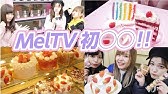 プリ加工 背景の色を簡単に変える方法 Youtube プリ加工 背景の色を簡単に変える方法 Youtube