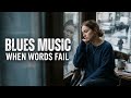 I Left My Pain at the Altar | Deep Gospel Blues Music inspired by Al Green