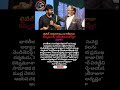 #Bharathiraja #RIPBharathiraja #Chiranjeevi #Aradhana #Kollywood #Tollywood #IndianCinema