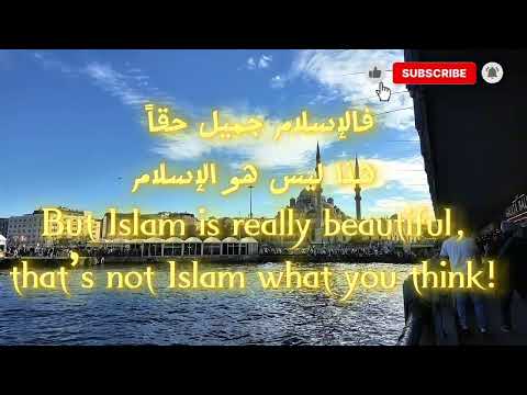 ل ا ت ح س ب أ ن الد ي ن ب ع ي د ع ن ح ب و ح ي اة     