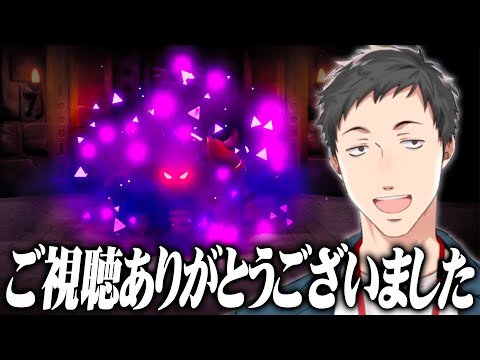 配信４回目での早すぎるガノンの再登場で最終回の準備をする社築 ゼルダの伝説 知恵のかりもの にじさんじ 切り抜き