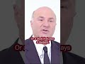 Spend the interest not the principal kevin oleary explains why