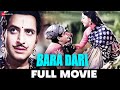 Bara-Dari - Full Movie | Geeta Bali, Ajit, Pran, Chadrashekhar, Murad, Minoo Mumtaz, Cuckoo