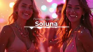 видео:  картинка: