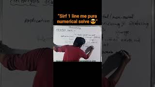 EMF Formula Easy Method 🔥 | Right Minus Left Trick