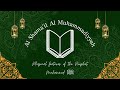Ep1-(pt2): An introduction | The perfection of the Prophet Muhammad ﷺ