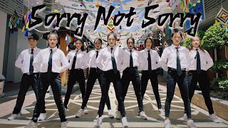 ITZY - Sorry Not Sorry | Public challenge from MYANMAR | ANONYMOUS DANCE SKOOL