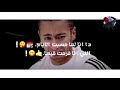 حالات واتس حمادة هلال من فيلم حلم العمر وأغنية الدنيا مستقطرة علينا حالات واتس حمادة هلال من فيلم حلم العمر وأغنية الدنيا مستقطرة علينا