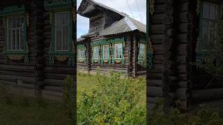 Дом шедевр в маленькой уютной деревне в глухом лесу #деревня #старина
