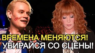 Эта Прада Довела До Слёз Пугачеву! Времена Меняются У Сцены Теперь Новый Король! Шаман