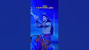 shiv tandav stotram 🔱 mahadev status ❣️ bholenath status video 🕉️ mahakal Status 🌺 #trending #shorts