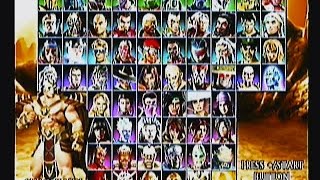 Mortal Kombat Armageddon: Shao Khan