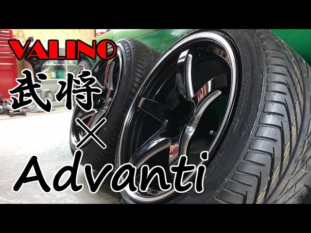 楽天市場】VALINO ヴァリノBushou 武将 ×Advanti RACINGN999