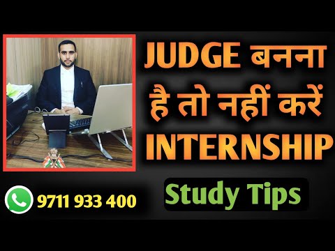 JUDGE बनना है तो नहीं करें INTERNSHIP? Judicial Services - Law Students #thelegalindian