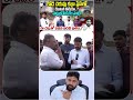 అంతా కరెక్ట్ గానే ఉంది అంటూ తడబడుతున్న మేనేజర్ | Pawan Kalyan Janwada Kodi Cheruvu Kabja | Kaloji TV