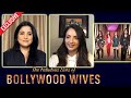 Fabulous lives of bollywood wives  maheep kapoor and seema khan exclusive interview