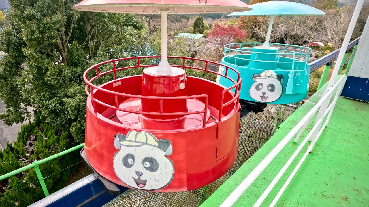 モノレール on-ride POV (乗車映像) / 秋吉台自然動物公園サファリラン