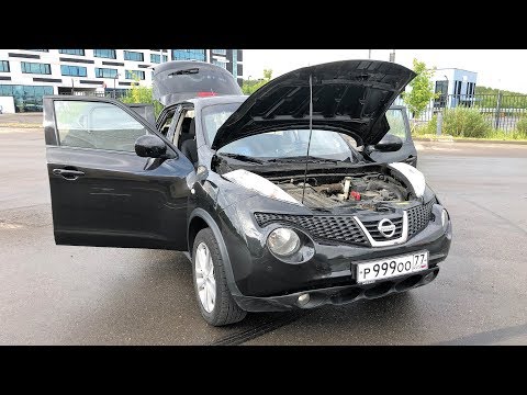 Подарок для всех! Nissan Juke - АВТОХЛАМ из Г@ВНА и ТРЯПОК!