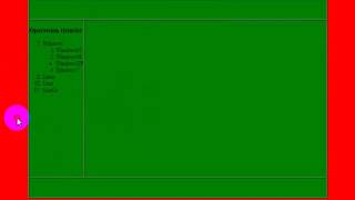 Web dasturlash, 3-dars, 1-qism