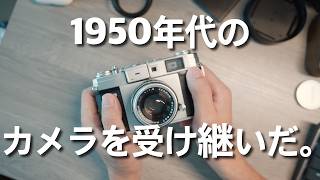 It inherited the legacy of cameras from the 1950s. | Mamiya 35