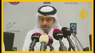 قطر تعلن شفاء أربعة من مرضى #كورونا وتعلق إصدار سمات الدخول الفورية