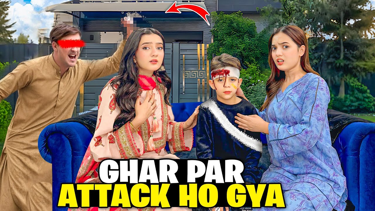Ghar Ky Bahir Attack Hogia😰😱|Dost Ka Sar Phat Gaya😭💔|Mama Ky Sath Special Dish Banayi😍🤩|Sistrology 