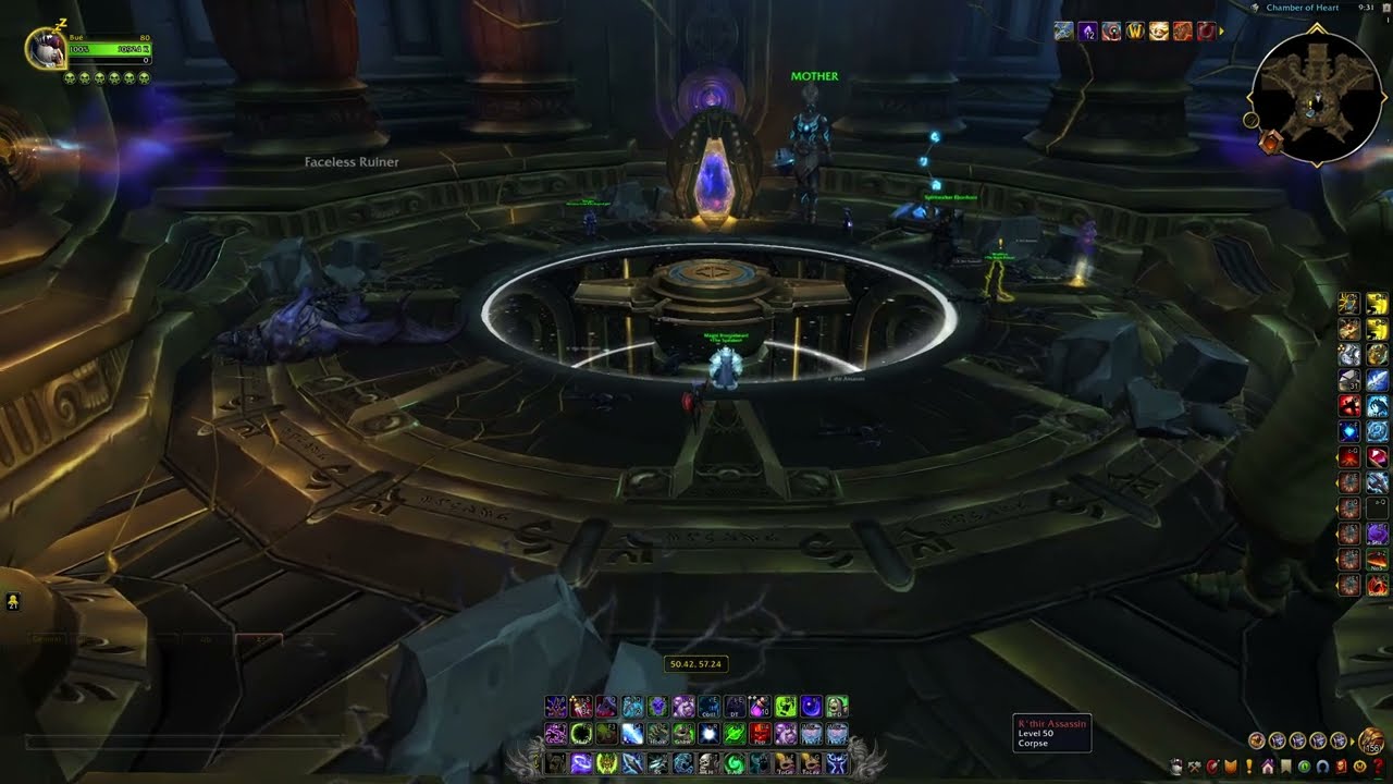 Chamber of the Heart Location, WoW Chamber of the Heart Entrance Location