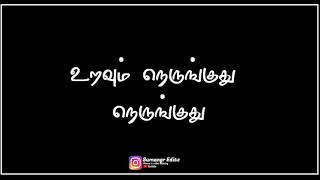 Masi masam aalana ponnu song black screen whatsapp status video 💕💕💕💗💗❤️