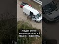 У всіх містах України продовжується примусова мобілізація.